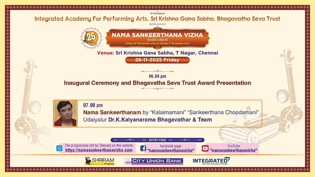 Namasankeerthanam
